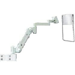 ARM2-11AP40R ライブクリエータ スイング式スタンダードアーム φ40用ポール固定 中荷重 取っ手付き アイボリー