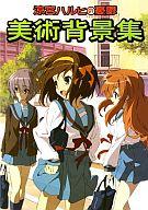 楽天市場】京都アニメーション 映画けいおん！ BG ART COLLECTION 美術