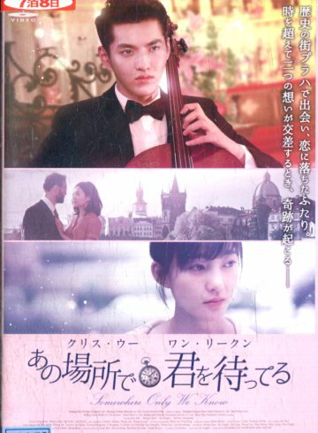 楽天市場】ポニーキャニオン 日差しに向かって DVDBOX/DVD/PCBG