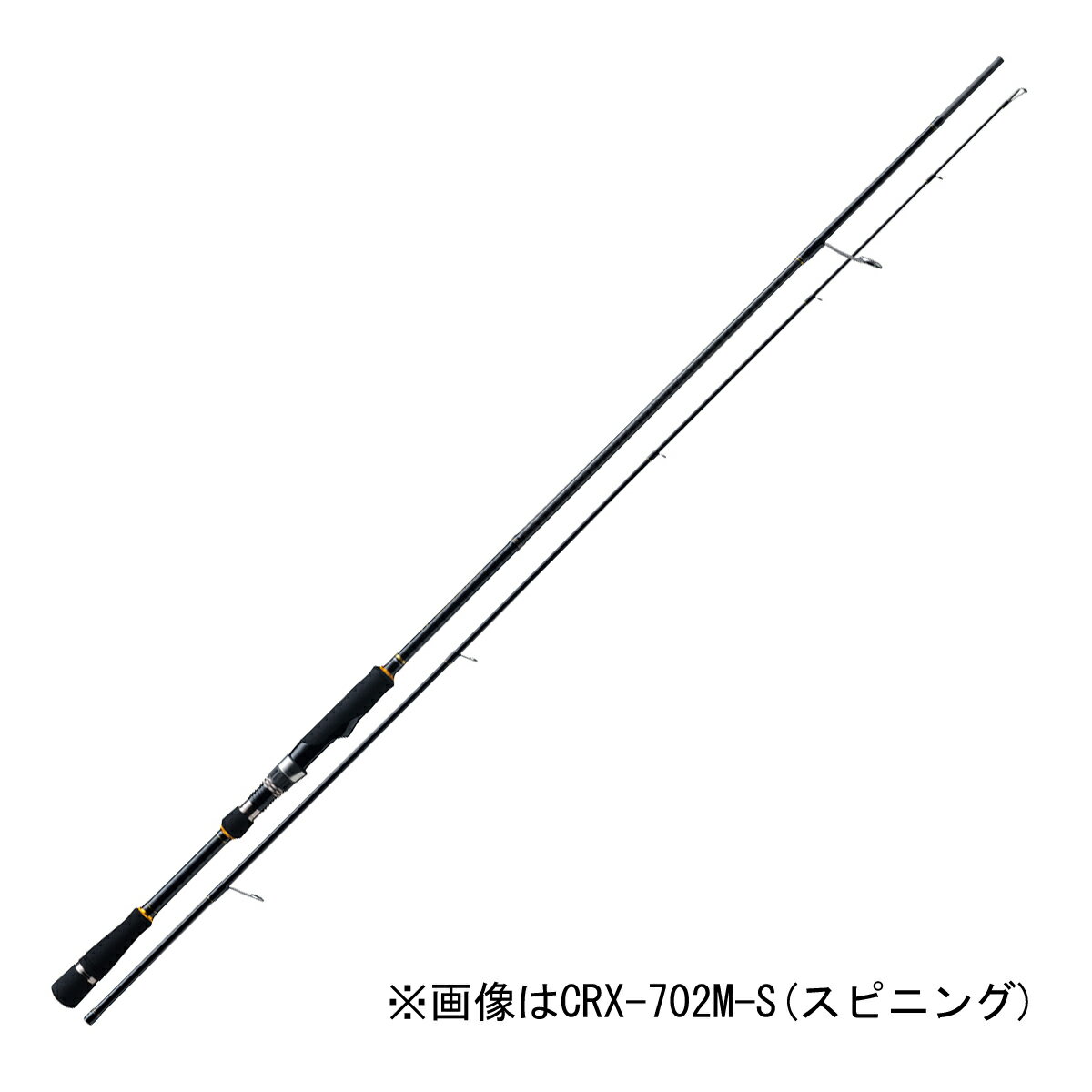 楽天市場】メジャークラフト メジャークラフト 三代目クロ