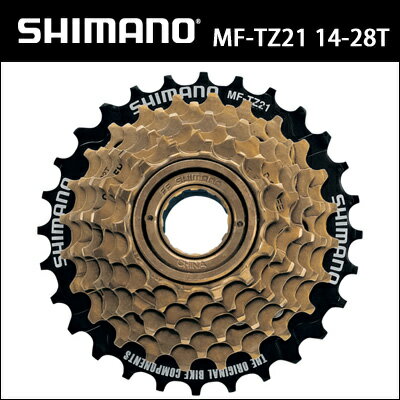 楽天市場】シマノセールス シマノ フリーホイール mf-hg37 7スピード