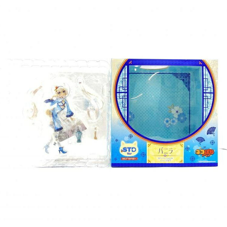 B-Style ユナ 白クマスーツVer. くまクマ熊ベアー 1/4 完成品 フィギュア FREEing(フリーイング) 楽天市場】FREEing B-STYLE くまクマ熊ベアー ユナ 白クマスーツ