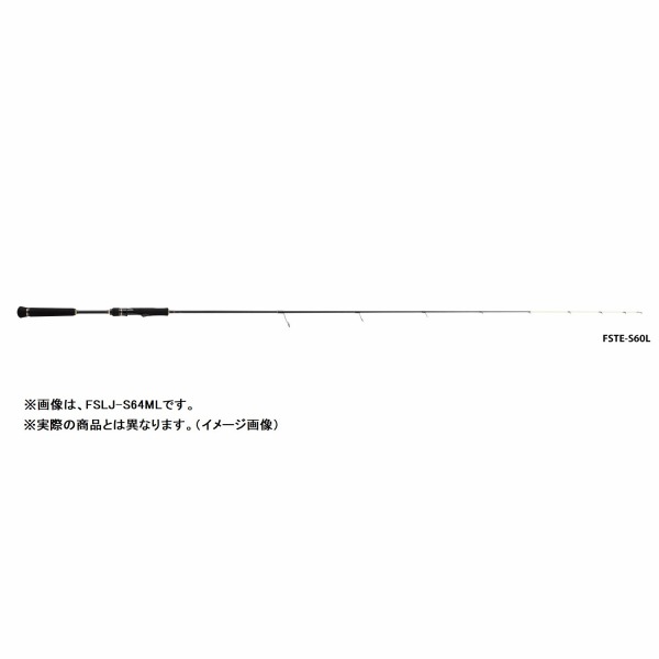 シマノ　セフィア BB R-S511ML-S ティップランエギングロッド 4969363304452_1.jpg