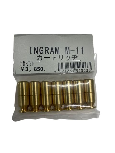 楽天市場】アルゴ舎 キノの愛銃 パースエイダー/カノン ウォーターガン