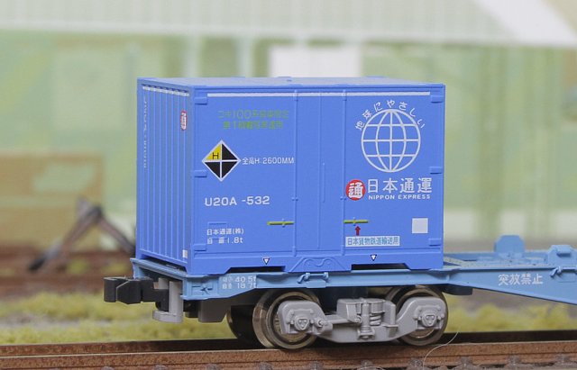 朗堂　C3106　【日本通運　U47Aタイプ】　3個入り*4箱セット　※新製品 朗堂 Nゲージ C-3106 30f コンテナ U47A タイプ 日本通運