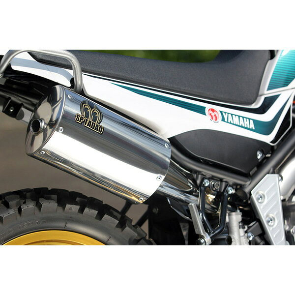 楽天市場】ダートフリーク DELTA デルタ バレル4サイレンサー SEROW250
