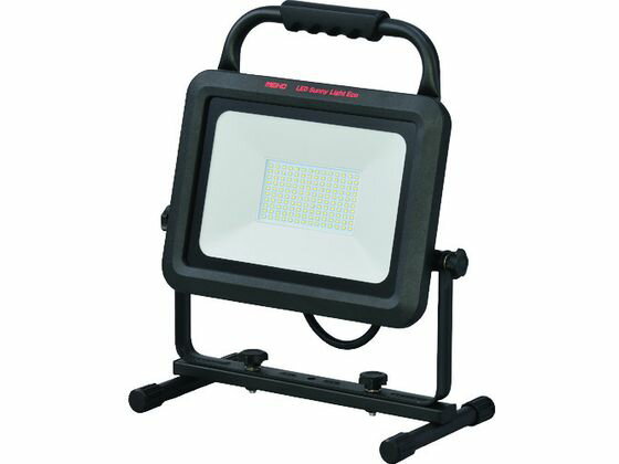 MEIHO LED100WZ LEDサニーライトエコ 明るさ9000lm 強