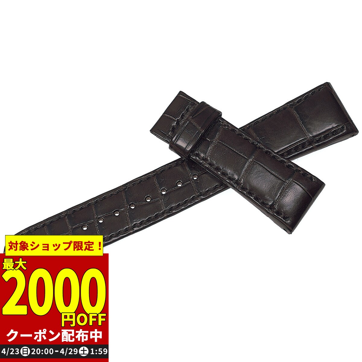 楽天市場】セイコータイムラボ グランドセイコー GRAND SEIKO