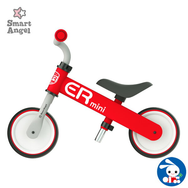 楽天市場】西松屋チェーン SmartAngel 足けりバイク ENJOY RIDE mini