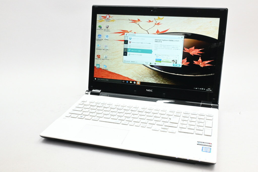 ノートパソコン　LAVIE PC-NS650GAW NEC LAVIE 【PC-NS650GAW】 楽天市場】nec lavie note standard
