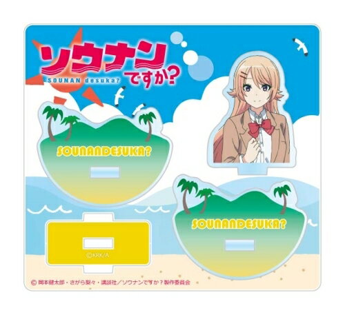 ジャグラー 電卓 GOGO CHANCE ピンク Amazon.co.jp: ジャグラー 電卓 GOGO CHANCE ピンク : 文房具