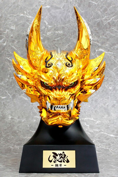EX合金 アートストーム 牙狼 黄金騎士ガロ 魔導火 現状品 Amazon.co.jp: EX合金 黄金騎士ガロ・魔導火 流牙Ver. : おもちゃ