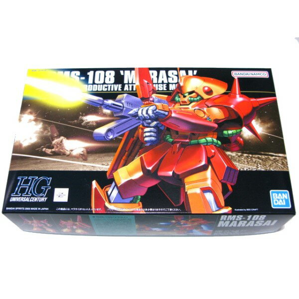 HGUC新品5個 アッシマー ガザC ハイザック連邦カラー ハイザック マラサイ HGUC新品5個 アッシマー ガザC ハイザック連邦カラー ハイザック