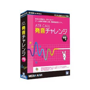 楽天市場】ジースポート ソフトウェア 解体演書 上肢の構造と運動 プロ