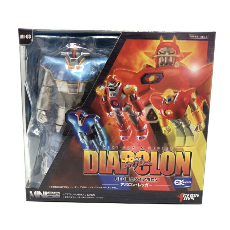楽天市場】アート・ストーム ビニコレ UFO戦士ダイアポロン アポロン