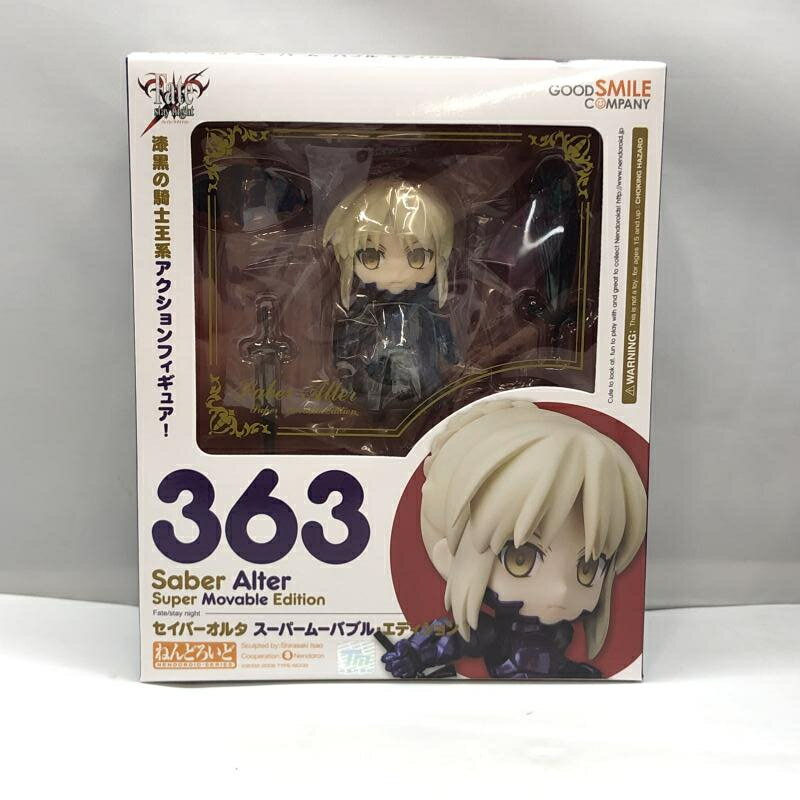 ねんどろいど　Fate/Grand Order ランサー/カルナ ねんどろいど ランサー/カルナ