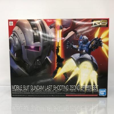 楽天市場】BANDAI SPIRITS RG 1／144 機動戦士ガンダム ラスト