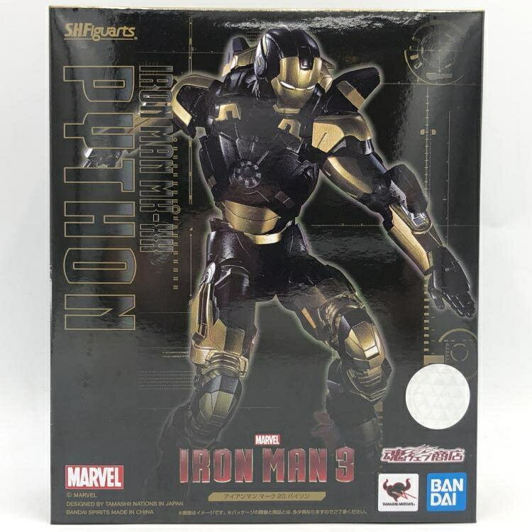 楽天市場】バンダイ バンダイ D-Arts ロックマンX VAVA | 価格比較