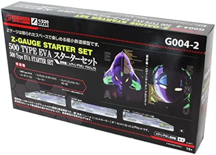 KATO` - 新品  KATO 10-942   500系新幹線 TYPE EVA 初号機塗装 Amazon | KATO 10-942 500系新幹線「500 TYPE EVA」タイプ8両
