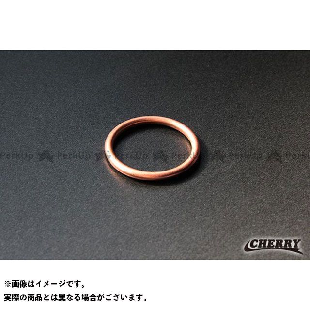 CHERRY チェリー 汎用マフラーガスケット 45mm ホーク CB250N CB250T ホークIII CB400N Z400 KZ GS400E GSX400 RG500γ ガンマ ウルフ125 ウルフ200 GX400 XS250…
