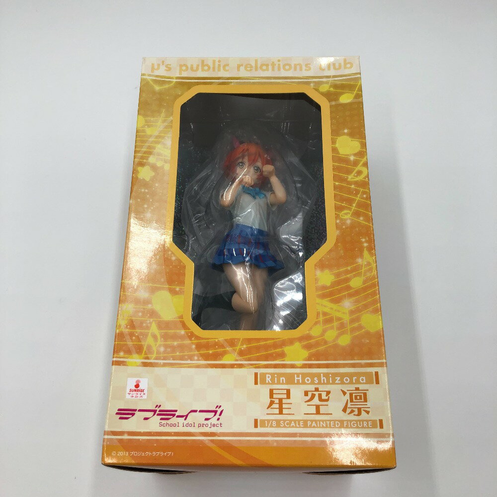 楽天市場】ウェーブ 1／10 ラブプラス 小早川凛子 | 価格比較