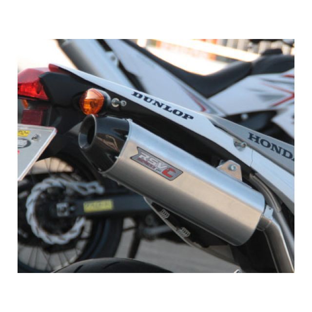 0507B:RSV S3 プラスCサイレンサー CRF250L