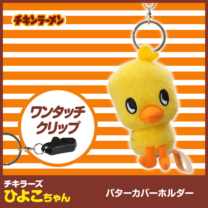 ひよこページ VeeTire Co 26x4.0 Zig Zag Tire – Wicked Thumb Limited Co.