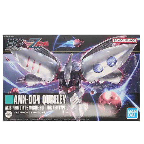 ＨＧＵＣ　キュベレイ