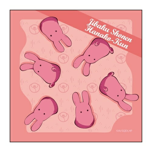 TVアニメ 地縛少年花子くん ぬいぐるみ もっけ コンテンツシード TVアニメ「地縛少年花子くん」 ぬいぐるみ もっけ[コンテンツ