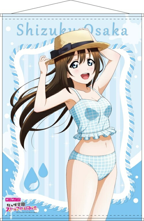楽天市場】コンテンツシード ラブライブ! 虹ヶ咲学園スクールアイドル