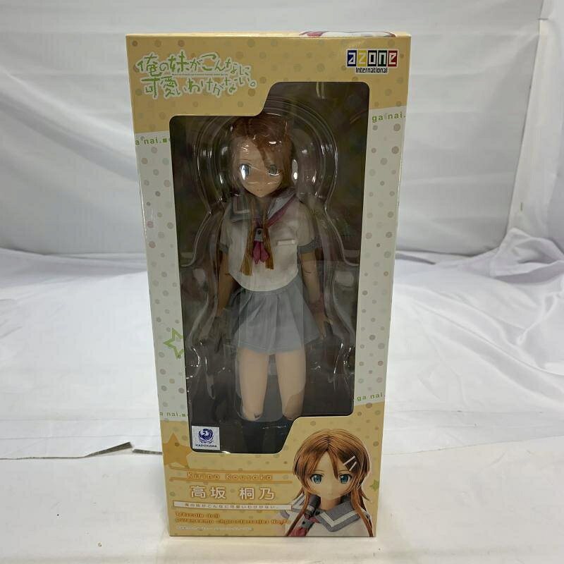 楽天市場】アゾンインターナショナル 1/6 ピュアニーモ キャラクター