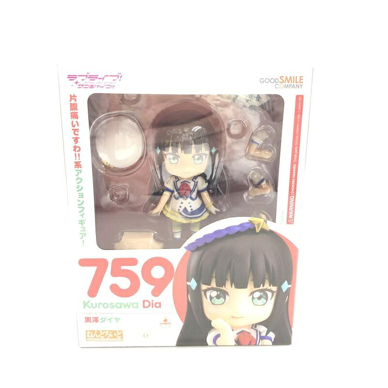 楽天市場】グッドスマイルカンパニー ラブライブ！サンシャイン