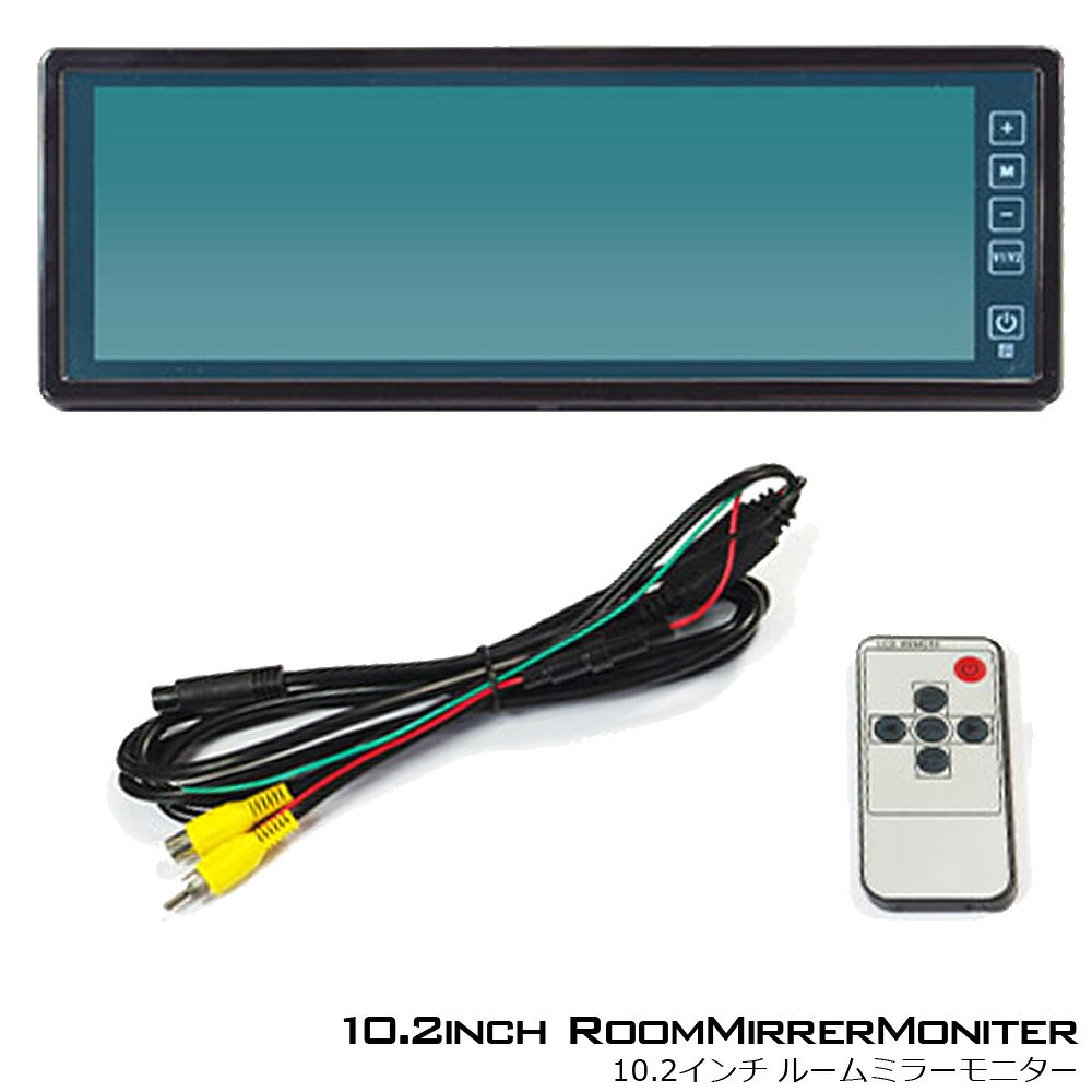 MAXWIN HUD-620F ヘッドアップディスプレイ 新品即決】 MAXWIN ヘッドアップディスプレイ HUD-620F