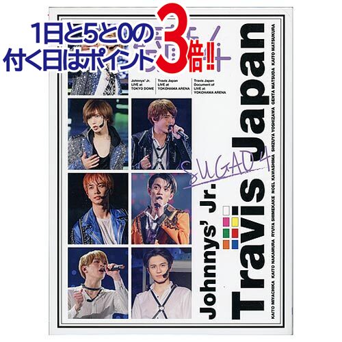 楽天市場】ストームレーベルズ 素顔4 Snowman盤 / Snow man 出演