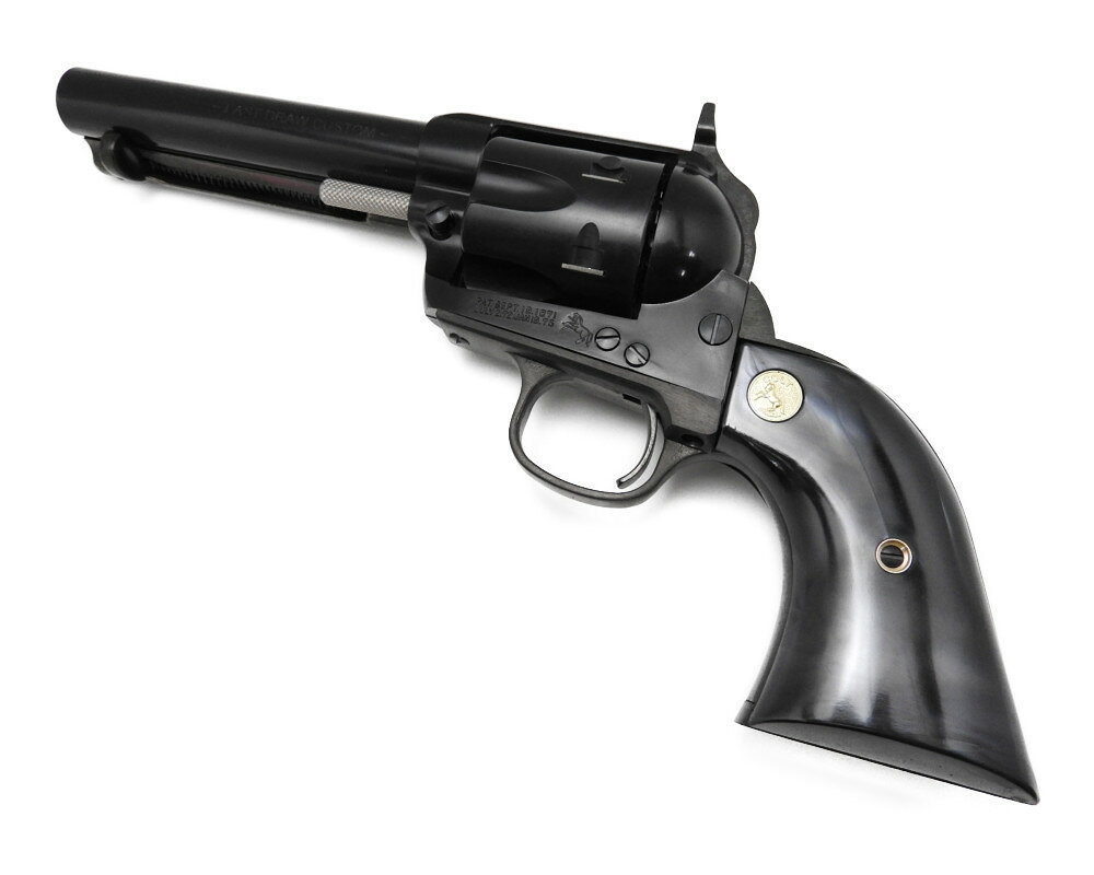 楽天市場】ハートフォード 発火モデルガン SAA.45 アーティラリー