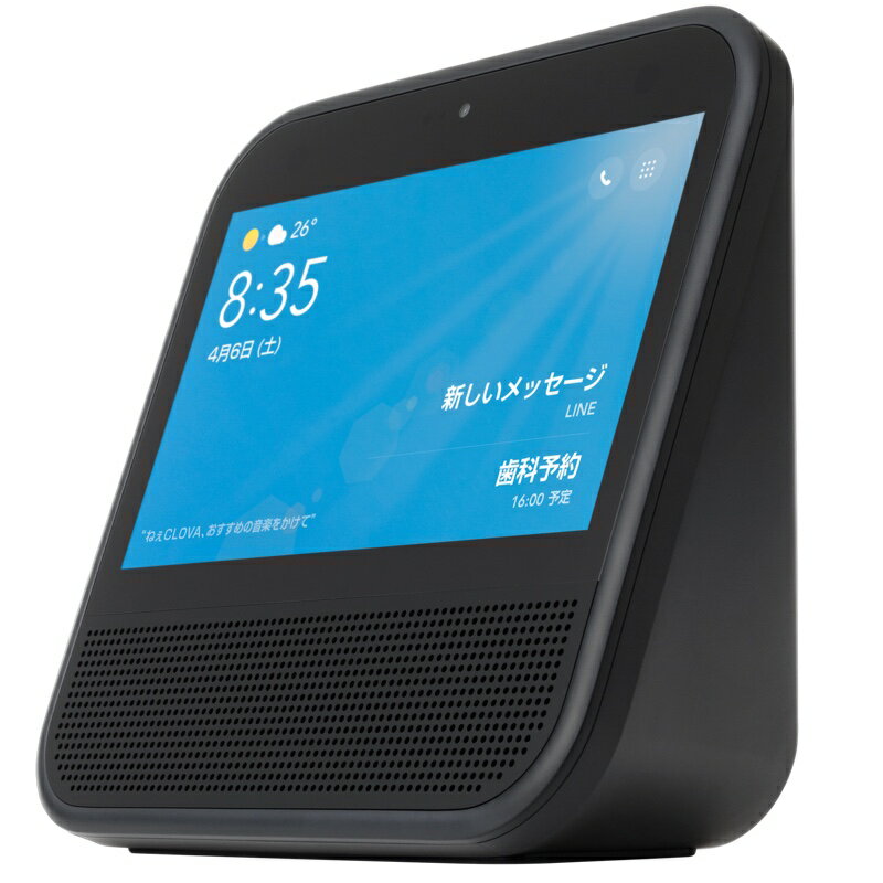 楽天市場】LINE LINE Clova Desk スマートディスプレイ 7型 ブラック