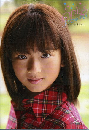 楽天市場】エイベックス・ミュージック・クリエイティヴ 山口百恵 in