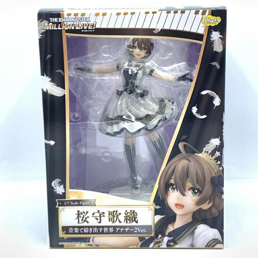 楽天市場】グッドスマイルカンパニー T.M.Revolution/アイドル