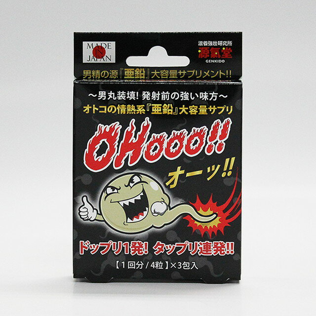 楽天市場】アボットジャパン(同) グルセルナ-REX(400ml*18個入