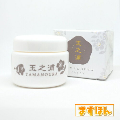 楽天市場】エコパラダイス 虎杖伝説クリーム玉之浦 | 価格比較 - 商品