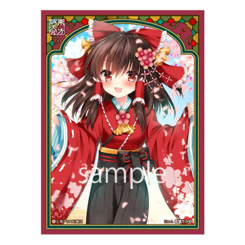 楽天市場】サーファーズパラダイス 波天宮 東方Project キャラクター
