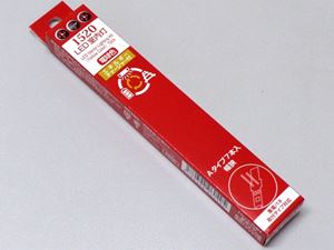 楽天市場】ポポンデッタ ポポンデッタ LED室内灯 青白色 Aタイプ 幅狭