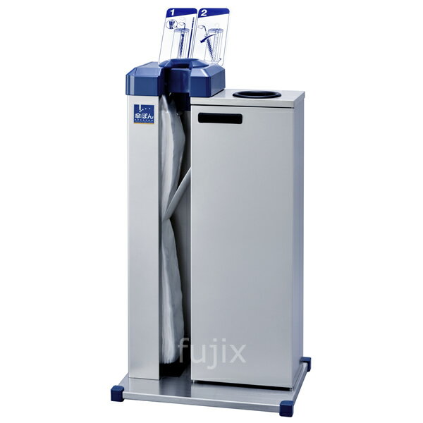 楽天市場】新倉計量器 新倉計量器 KP51KK 傘ぽん カサポン 傘袋