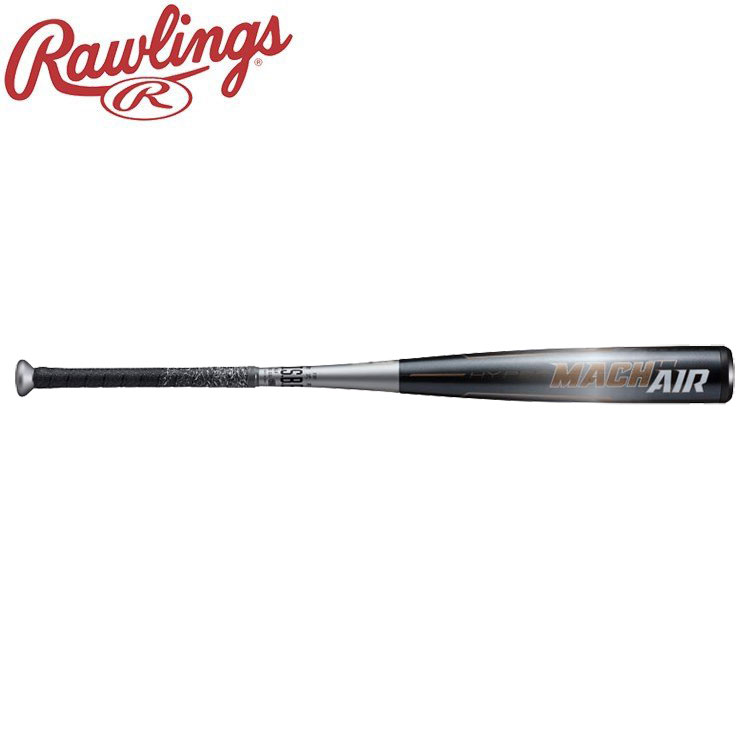 Rawlings - ハイパーマッハS ローリングス Rawlings - ハイパーマッハS ローリングス HYPER MACH S