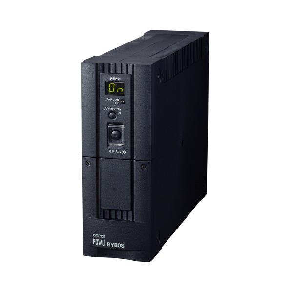 オムロン｜OMRON 無停電電源装置 UPS BY80SG5