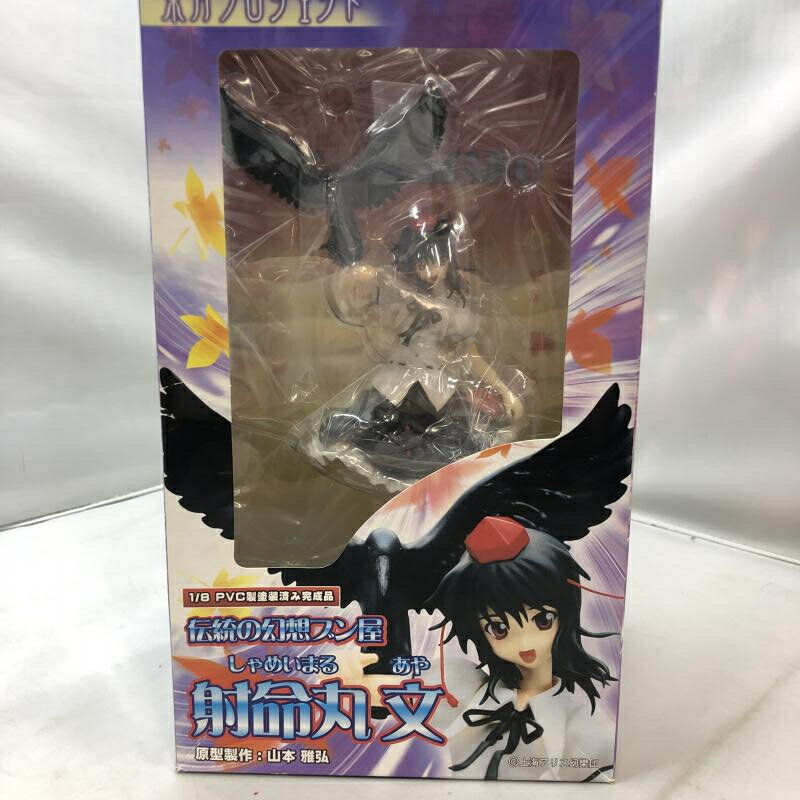 楽天市場】東方プロジェクト 1/8 レミリア・スカーレット -香霖堂ver