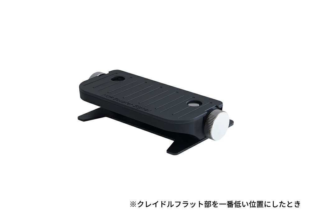 FURUTECH コネクター・ケーブルホルダー NCF-BOOSTER-SIGNAL-L