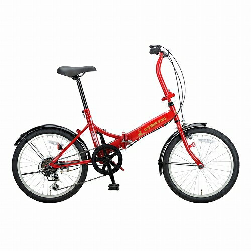 CAPTAIN STAG - キャプテンスタッグAL-FDB161 折りたたみ自転車アルミフレーム 約10kg CAPTAIN STAG 「キャプテンスタッグ」アルルAL-FDB161 16インチ