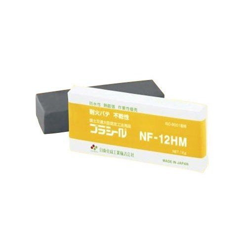 楽天市場】扇港電機 日東化成工業 耐火パテプラシール NF12HM | 価格 