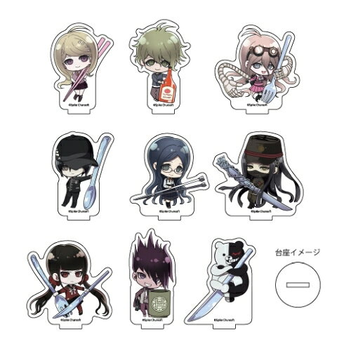 ダンガンロンパ アクリルスタンドBOX Vol.3 ダンガンロンパ3」 アクリルスタンド 逆蔵十三 (キャラクターグッズ